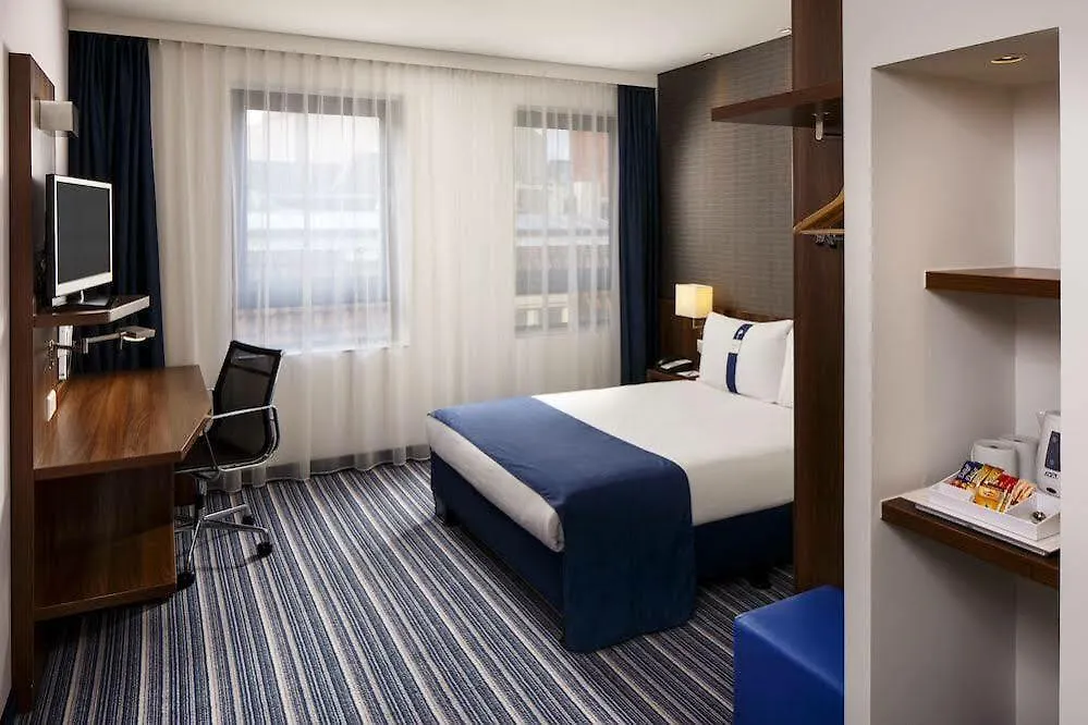 Holiday Inn Express Amsterdam - Sloterdijk Station By Ihg Países Baixos